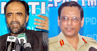 27 miscreants killed by security forces within 24 hours: ISPR